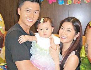 王浩信老婆