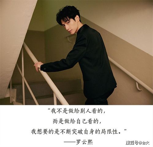 瘦的男人是不是都很细