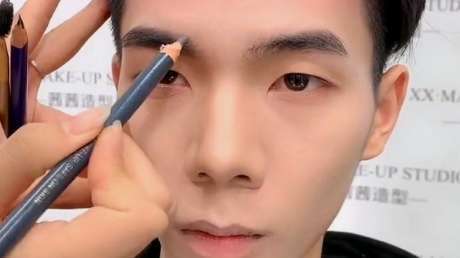 男生化妆教程初学者