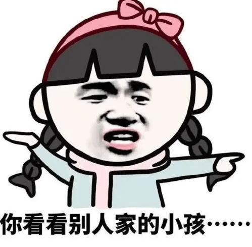 男人问想他了吗代表什么