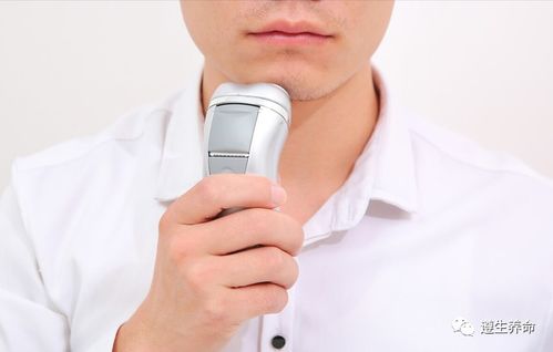 如何判断男生起反应了