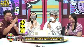 奇怪君表白小兔同意了吗