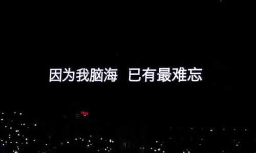 白羊座分手后能挽回吗