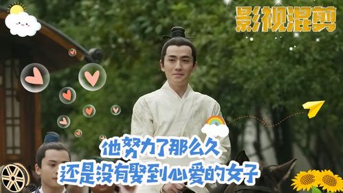 娶到心爱的女人啥感觉
