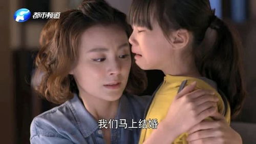电视剧女人的战争全集免费播放