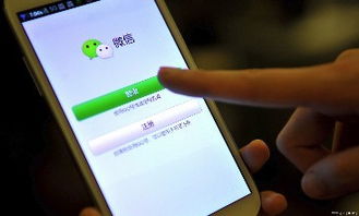 男人为什么要加回前女友微信