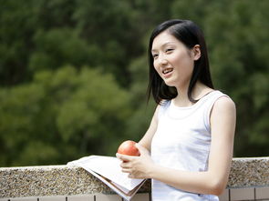 女人生活