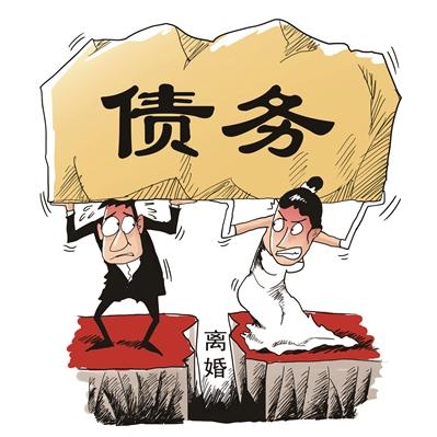 妻子的债务丈夫需要承担吗