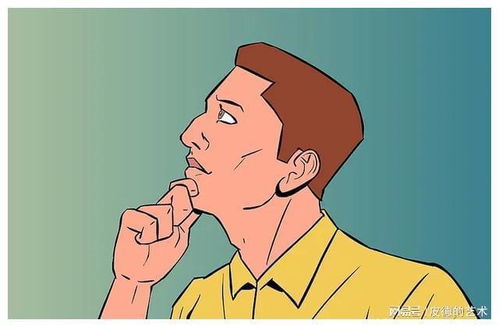婚外情的结束规律