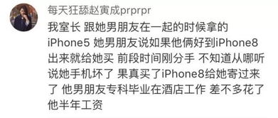 分手了拉黑意味着什么