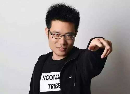 大司马有老婆吗