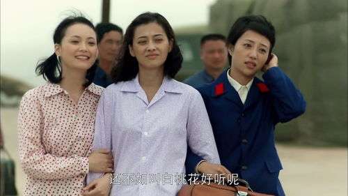 父母爱情安杰被几个人干过