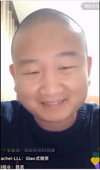 giao哥老婆跑了咋回事