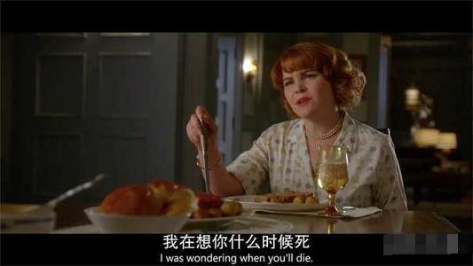 许多女人试过开放式婚姻之后