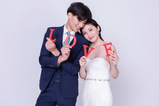 水瓶女最佳结婚对象