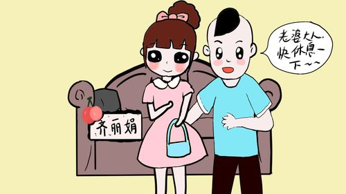 产妇可以吃醋吗