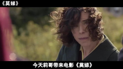 美好的爱情电影