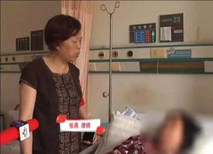 妻子生病了丈夫不闻不问该如何对待