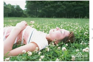老公身边有个女的总是跟他玩暧昧