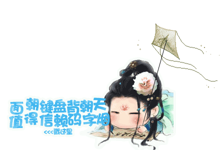 农女当家俏寡妇 你男人回来了