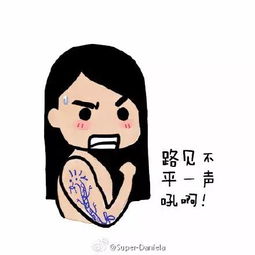 怎么说分手