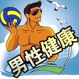 男人会因为穷压力大放弃爱吗