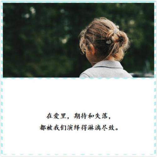 分手后释怀的歌曲