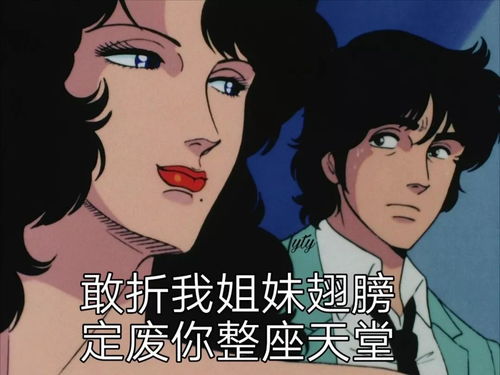 为什么说留学女生不能娶