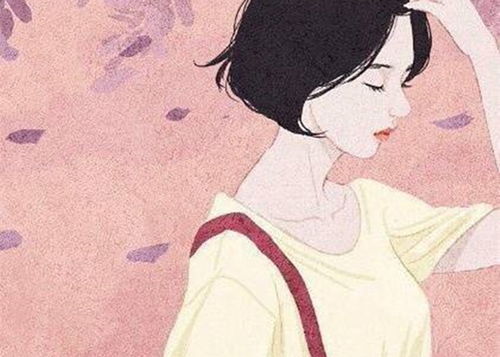 大叔对小姑娘真没感情吗