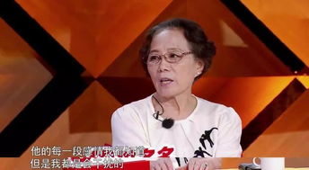 37岁的男人一般几天需要一次