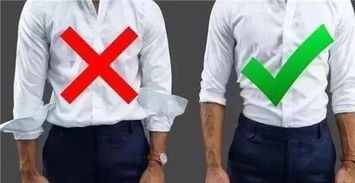 男生约会最忌讳穿什么衣服