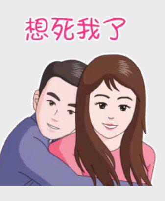 男人给女人发自己的照片是什么意思