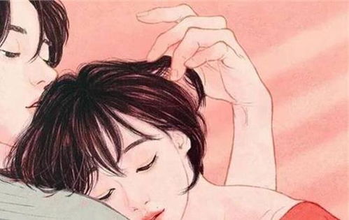 女生对你没感觉还追吗