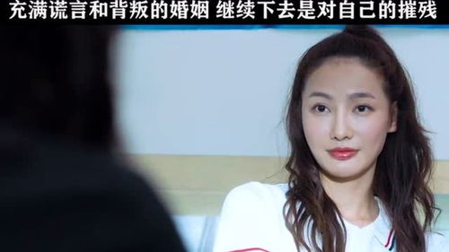 出轨真的只有0次和无数次吗
