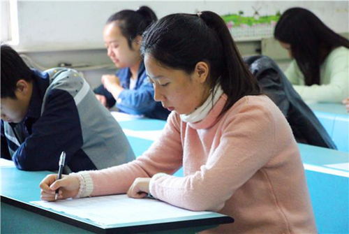 高三上大学必分手