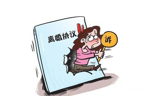 出轨离婚赔偿要多少钱