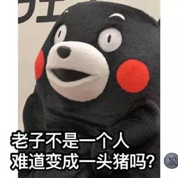 刚搞对象情人节送啥