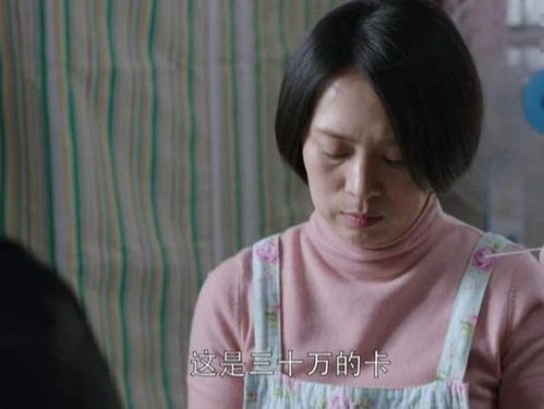 女人过了65岁还需要男人吗