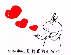 为什么分手了心会这么痛
