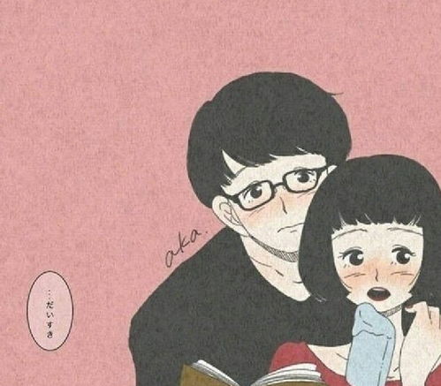白羊男分手后不删你也不联系你