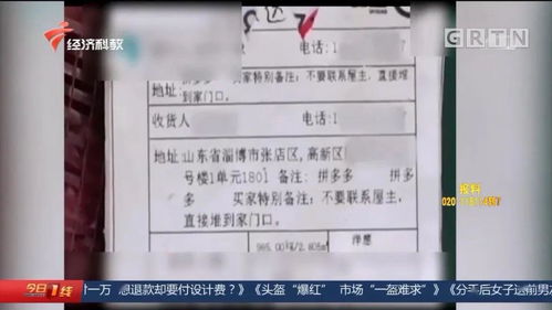女生分手后哭了证明什么