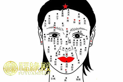 女人哪里长痣最好命