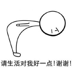 已婚男人睡不到你会放弃吗