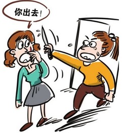 发现孩子爷爷有小三怎么办