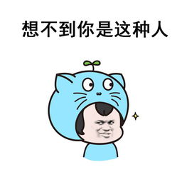 怎么出轨不会被发现