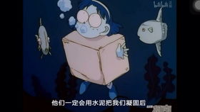 男女人三色是哪三色呢