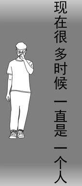 梦到很久不联系的前任和好