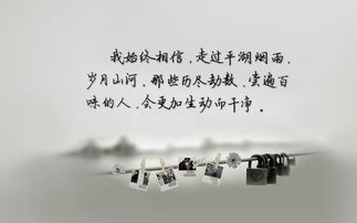 骗了女朋友怎么挽回信任文字