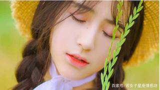 能让白羊男哭的女生