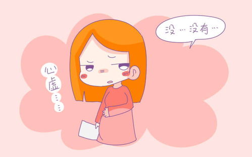 女人大姨妈迟迟不来是什么原因